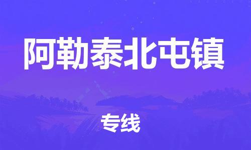 &#107;&#97;&#105;&#121;&#117;&#110;&#24320;&#20113;&#23448;&#26041;&#32593;&#39029;&#29256;&#45;&#107;&#97;&#105;&#121;&#117;&#110;&#24320;&#20113;&#40;&#20013;&#22269;&#41;
