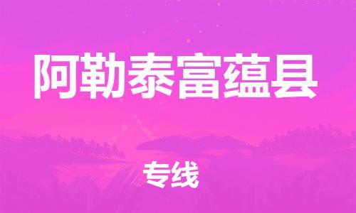 &#107;&#97;&#105;&#121;&#117;&#110;&#24320;&#20113;&#23448;&#26041;&#32593;&#39029;&#29256;&#45;&#107;&#97;&#105;&#121;&#117;&#110;&#24320;&#20113;&#40;&#20013;&#22269;&#41;