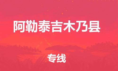 &#107;&#97;&#105;&#121;&#117;&#110;&#24320;&#20113;&#23448;&#26041;&#32593;&#39029;&#29256;&#45;&#107;&#97;&#105;&#121;&#117;&#110;&#24320;&#20113;&#40;&#20013;&#22269;&#41;