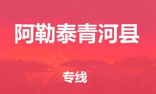 &#107;&#97;&#105;&#121;&#117;&#110;&#24320;&#20113;&#23448;&#26041;&#32593;&#39029;&#29256;&#45;&#107;&#97;&#105;&#121;&#117;&#110;&#24320;&#20113;&#40;&#20013;&#22269;&#41;
