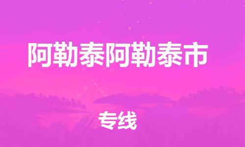 &#107;&#97;&#105;&#121;&#117;&#110;&#24320;&#20113;&#23448;&#26041;&#32593;&#39029;&#29256;&#45;&#107;&#97;&#105;&#121;&#117;&#110;&#24320;&#20113;&#40;&#20013;&#22269;&#41;