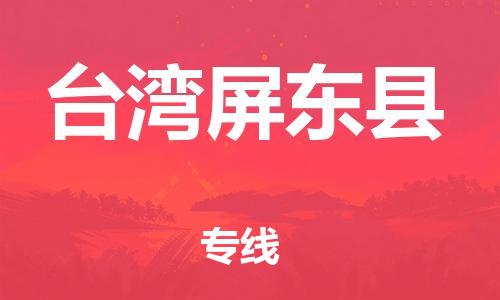 &#107;&#97;&#105;&#121;&#117;&#110;&#24320;&#20113;&#23448;&#26041;&#32593;&#39029;&#29256;&#45;&#107;&#97;&#105;&#121;&#117;&#110;&#24320;&#20113;&#40;&#20013;&#22269;&#41;