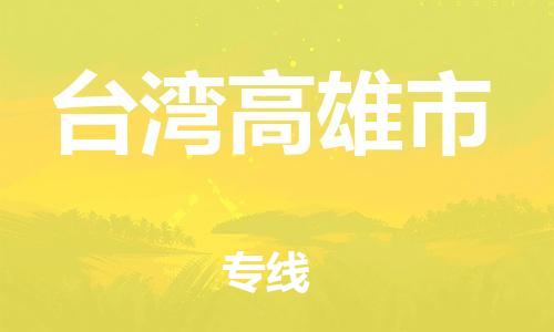 &#107;&#97;&#105;&#121;&#117;&#110;&#24320;&#20113;&#23448;&#26041;&#32593;&#39029;&#29256;&#45;&#107;&#97;&#105;&#121;&#117;&#110;&#24320;&#20113;&#40;&#20013;&#22269;&#41;