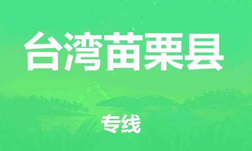 &#107;&#97;&#105;&#121;&#117;&#110;&#24320;&#20113;&#23448;&#26041;&#32593;&#39029;&#29256;&#45;&#107;&#97;&#105;&#121;&#117;&#110;&#24320;&#20113;&#40;&#20013;&#22269;&#41;