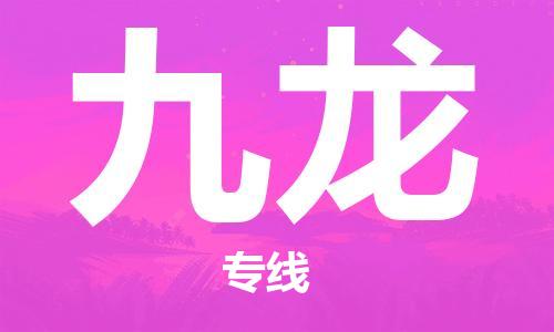 &#107;&#97;&#105;&#121;&#117;&#110;&#24320;&#20113;&#23448;&#26041;&#32593;&#39029;&#29256;&#45;&#107;&#97;&#105;&#121;&#117;&#110;&#24320;&#20113;&#40;&#20013;&#22269;&#41;