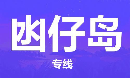 &#107;&#97;&#105;&#121;&#117;&#110;&#24320;&#20113;&#23448;&#26041;&#32593;&#39029;&#29256;&#45;&#107;&#97;&#105;&#121;&#117;&#110;&#24320;&#20113;&#40;&#20013;&#22269;&#41;